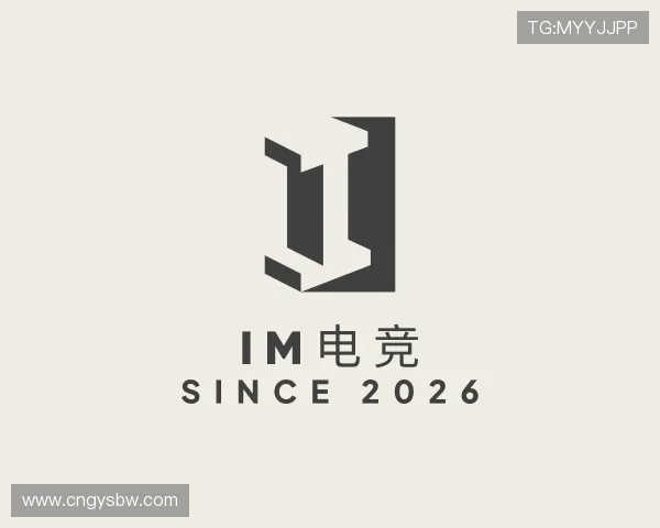 发现IM平台